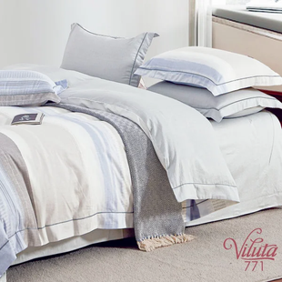 Комплект постільної білизни Viluta двоспальний Satin Twill 771 100% бавовна