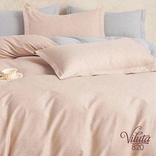 Комплект постільної білизни Viluta євро Satin Twill 820 100% бавовна